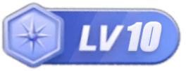 LV10 等级-LV10-识享社