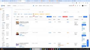 芒禄电商·抖店正规玩法4.0(更新12月)-识享社