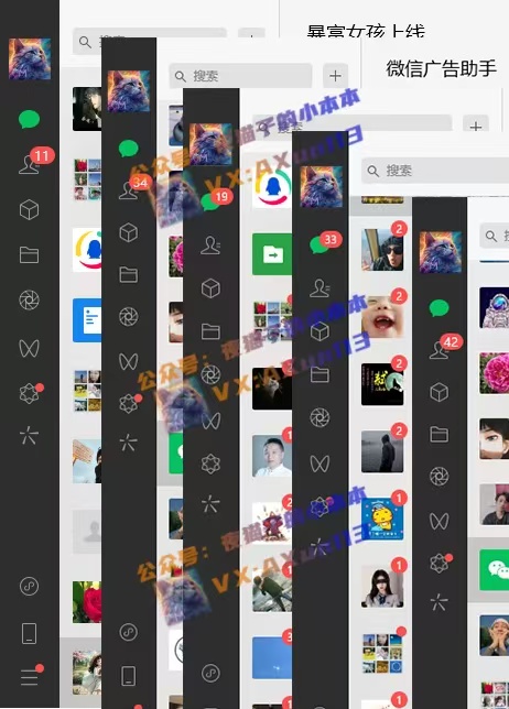 创业粉暴力引流，全平台玩法，一个视频引300+，找对方法和方向，干就行了-识享社