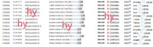 无脑搬砖游戏,轻松日入1000+ 长期稳定的项目-识享社