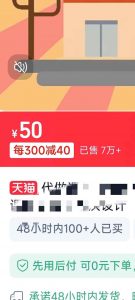 揭秘微课制作，0成本高收益，真正蓝海好项目，AI助力，小白一学就会，...-识享社