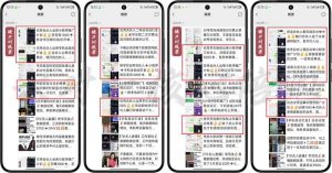 2025年 如何通过 “知识付费” 卖项目月入十万、年入百万,布局2025与...-识享社
