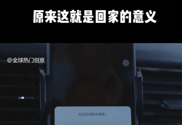 利用春节风口,制作热点视频,多种玩法类型,新手也能轻松变现!-识享社