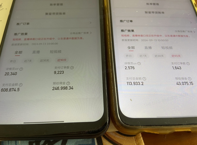 快手口播无人数字人带货,快手直播带货仍然大有可为!-识享社