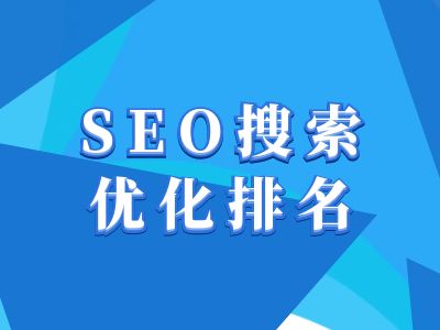 抖音搜索SEO教程，抖音SEO搜索优化排名-识享社