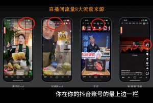 胡冰老师·超级个体商业认知觉醒视频课-识享社