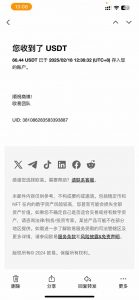 香港算力筹电脑全自动挂机,单机每天收益300-500+,并附带丰厚管道收益-识享社