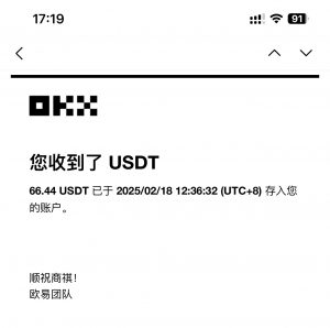 最新电脑挂机单机每天收益300-500+ 并带有团队管道收益-识享社