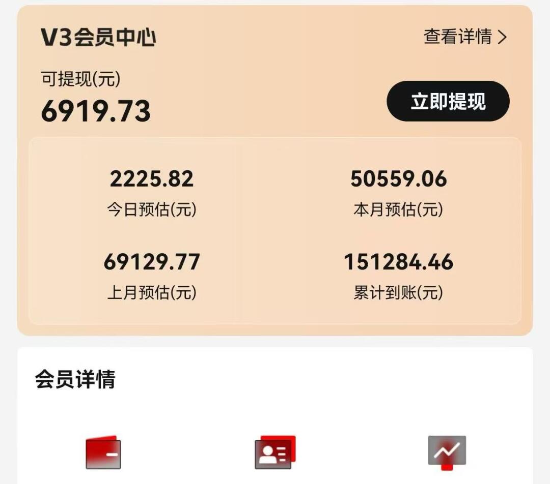 视频号短剧挂载功能上线，一刀不剪纯搬运，小白也能轻松日入四位数-识享社