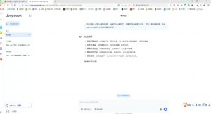 AI赋能金融营销:Deepseek与飞书多维表格的高效应用-识享社