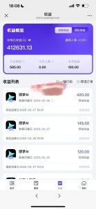 原客单价998的deepseek+即梦ai拉新，王炸变现赛道，每天发发视频，就能轻松挣收益-识享社