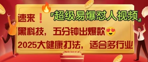 AI-识享社