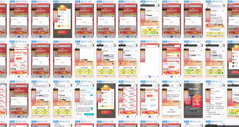答题自动搬砖，单设备500+，今年最牛逼项目上线！！！-识享社