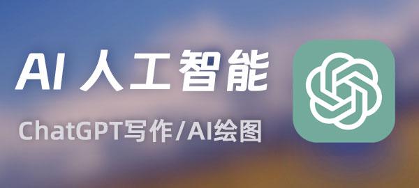 图片-识享社