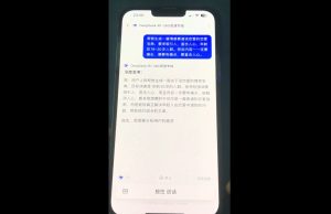郭老师·全域短视频Ai变现课-识享社