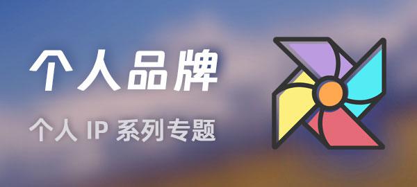 图片-识享社