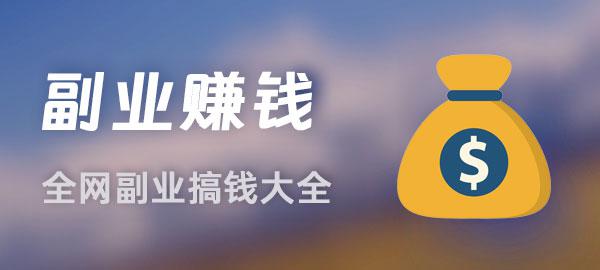 图片-识享社