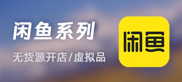 图片-识享社