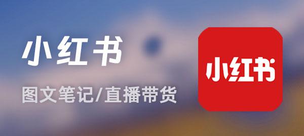 图片-识享社
