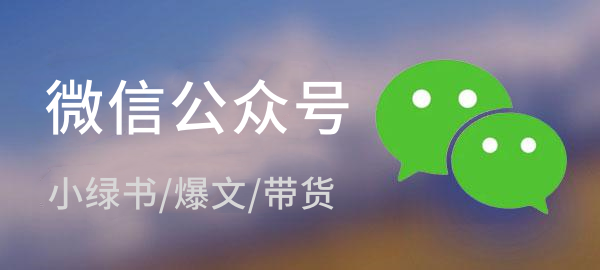 图片-识享社
