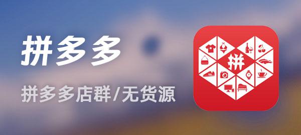 图片-识享社