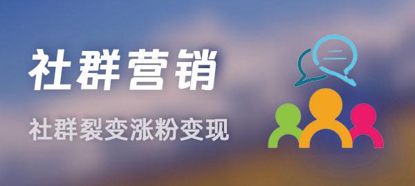 图片-识享社