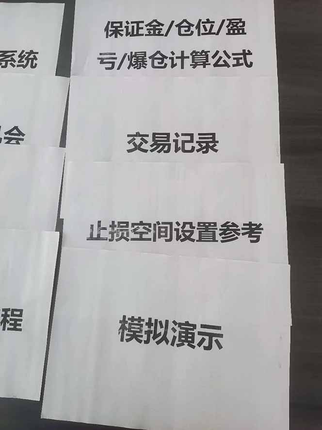 图片[4]-海外美金AI掘金项目，200U可入门槛，一天一单即可，每天1000-2000很轻松！-识享社
