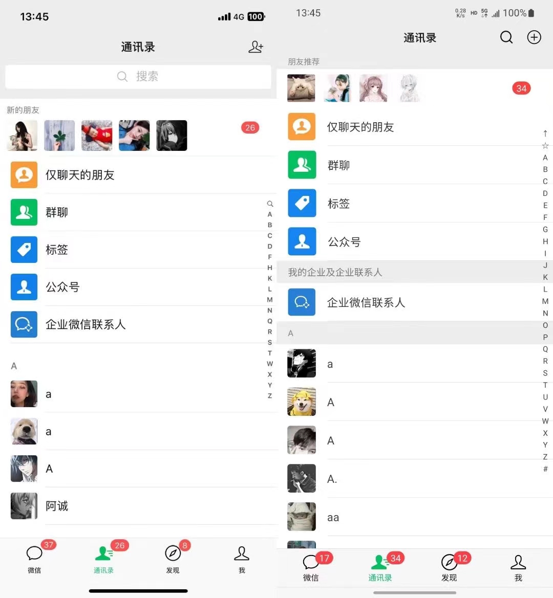 图片[1]-小红书，视频号，抖音主流平台全域引流获客打粉，每天吸引精准目标客户…-识享社
