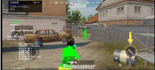 PUBGM SKY-XROE直装稳定版-识享社