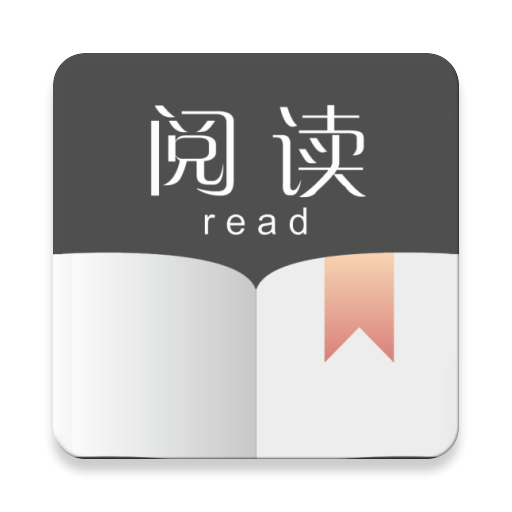 书源大汇总-识享社