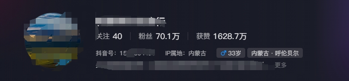 图片[1]-268W赞，亿级播放：AI治愈系风景视频制作方法拆解，小白也能1分钟掌握-识享社