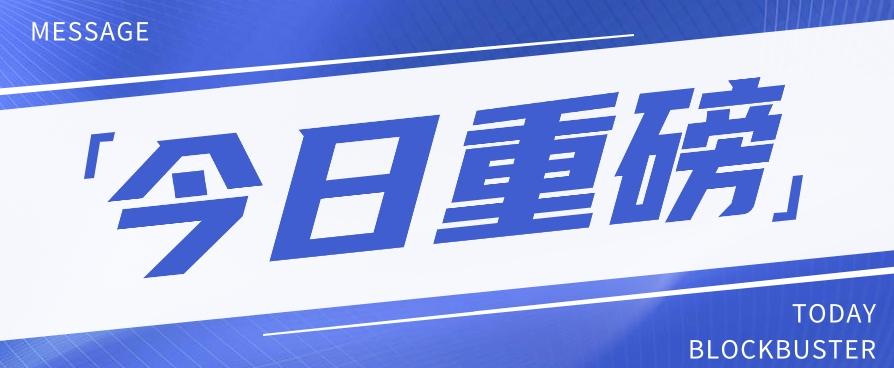 头条相亲项目，零成本快速赚钱，解密头条相亲内容制作秘籍【视频教程】-识享社