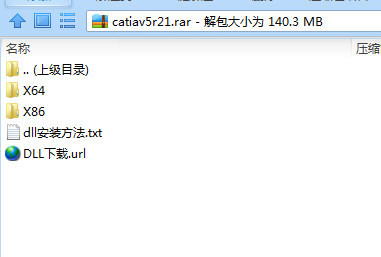 CATIA V5R21汉化包 32位/64位-识享社