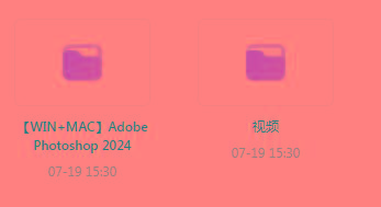 Photoshop从入门到精通-识享社