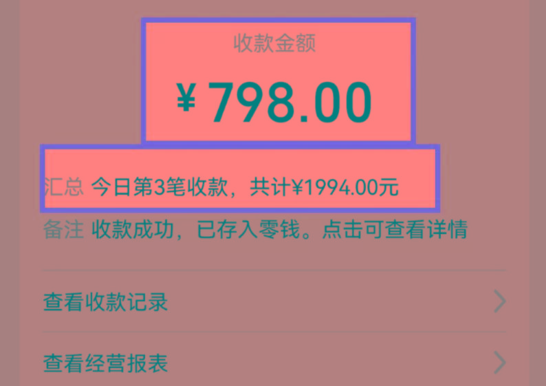 图片[1]-AI制作儿童绘本故事，纯原创，吸粉猛，单日变现1000+，操作简单，适合新老手操作-识享社