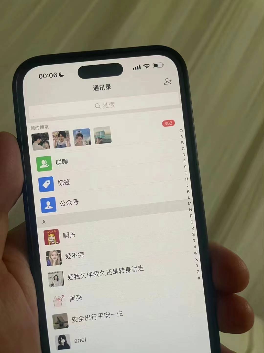 图片[2]-小红书，视频号，抖音主流平台全域引流获客打粉，每天吸引精准目标客户…-识享社