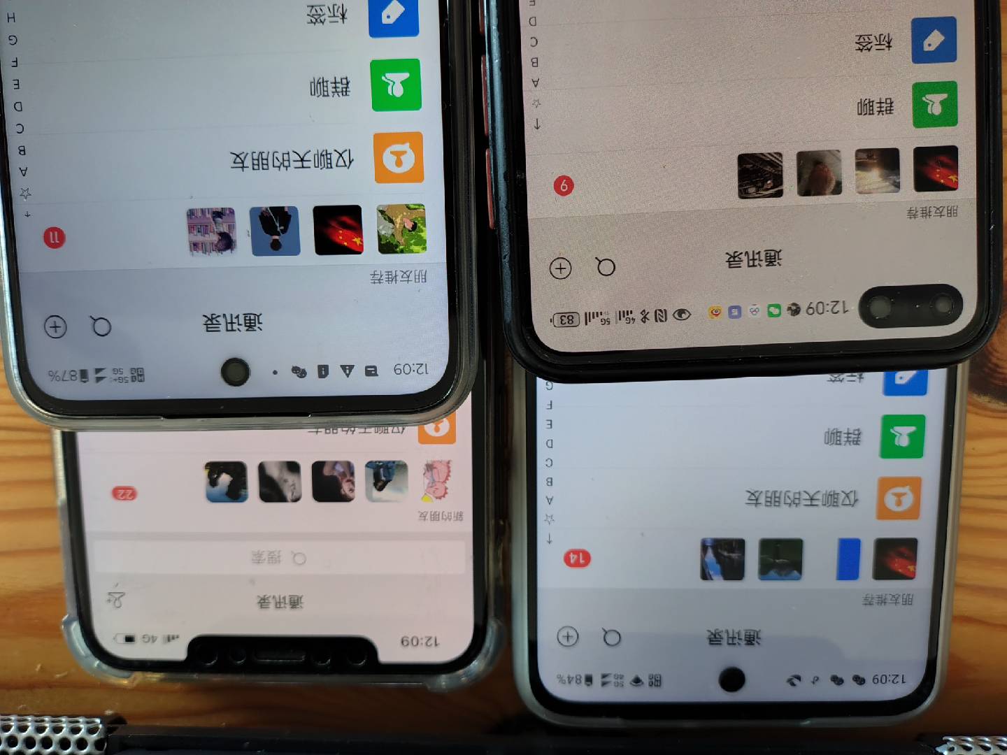 图片[1]-小红书，抖音，视频号，快手主流平台全域引流，截流自热引爆私域流量，…-识享社