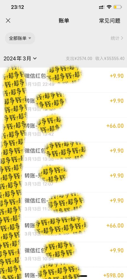 图片[1]-(9794期)全新短剧玩法3.0，轻松日入1000+，私域零成本操作，全程干货-识享社