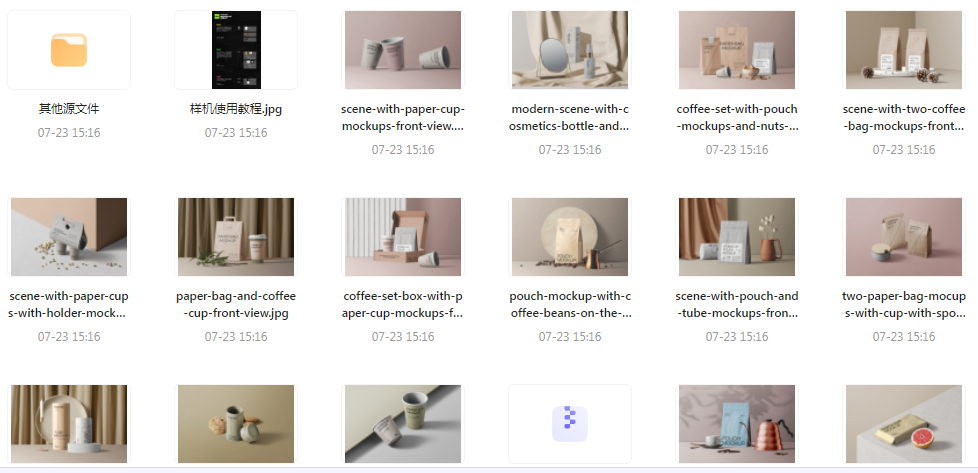 【素材模版分享】高级质感品牌VI样机 打造专属视觉识别系统-识享社