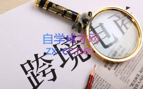 帮课大学VIP会员课程(更新7月)-识享社