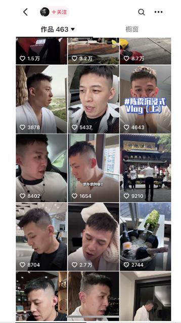 图片[1]-男天门抖音口播视频日引500+创业粉拆解教程！含不出镜等多种玩法普通人…-识享社