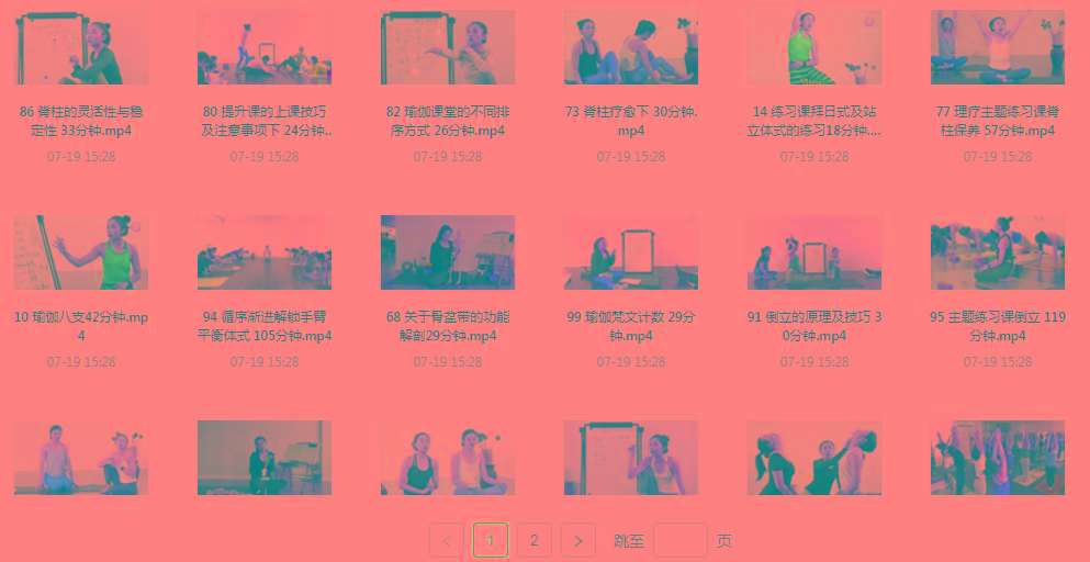 初、中、高级瑜伽课程-识享社