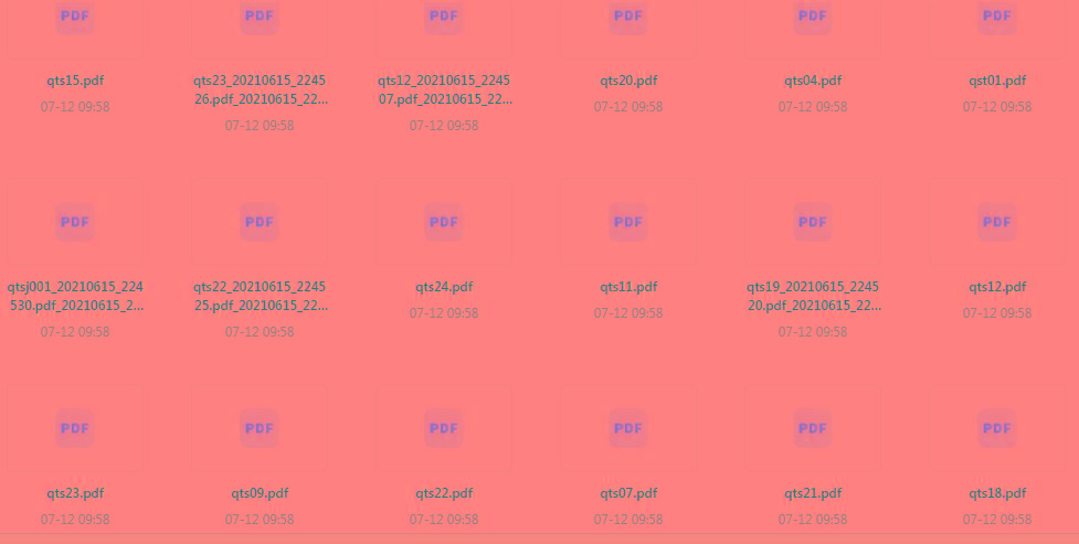 《唐诗》全集PDF格式-识享社