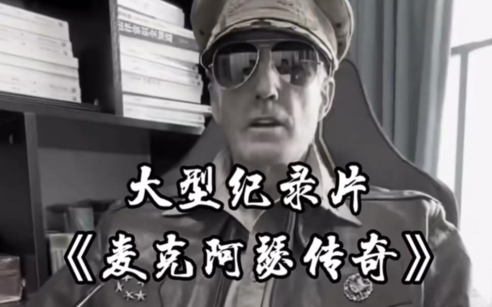 单条涨粉1万+《大型记录片》整活爆款视频，保姆式教学-识享社