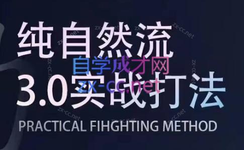 喻大大·视频号直播带货投放操盘手(广州5月25-26日)-识享社