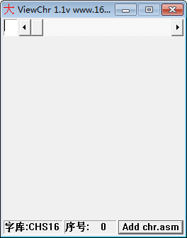16X16点阵字库(ViewChr) v1.1 免费版-识享社