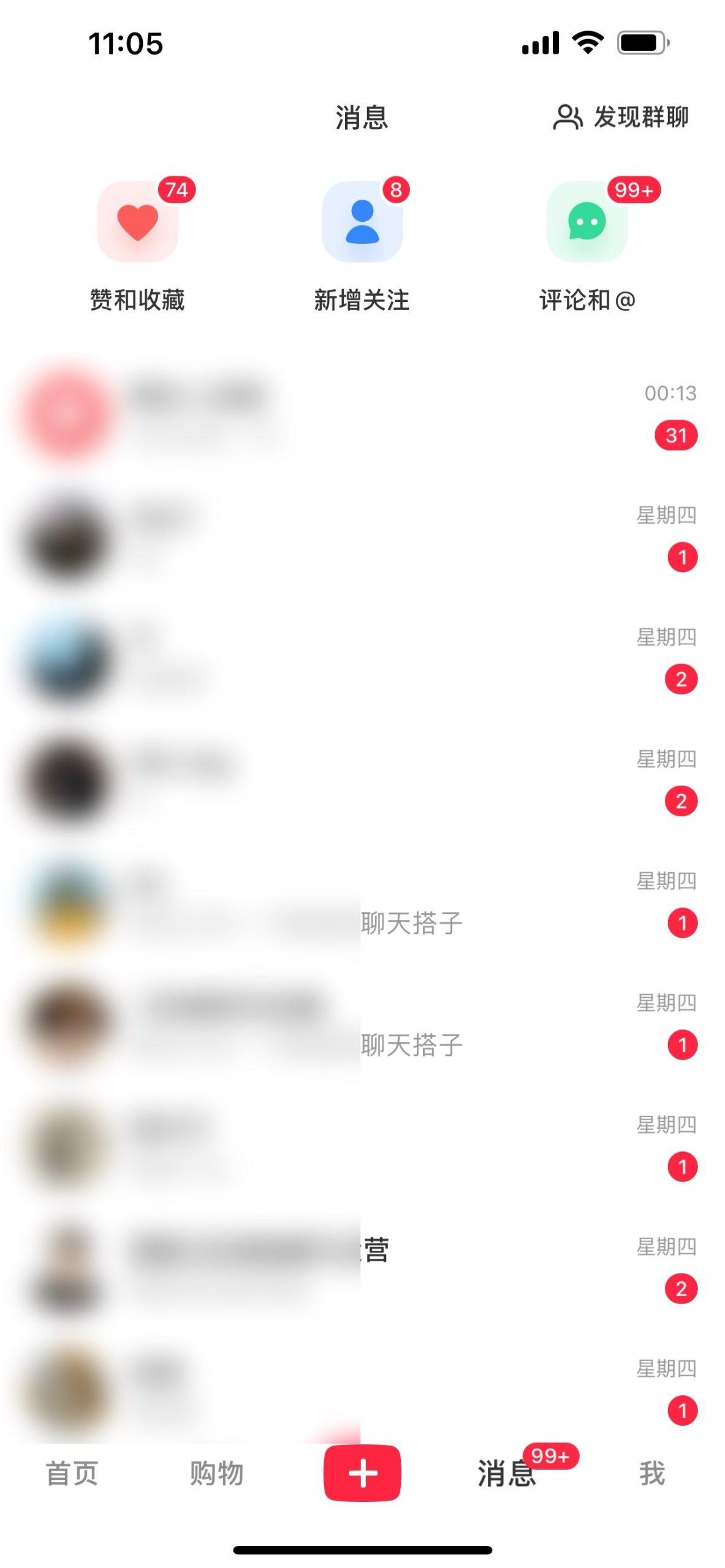 图片[1]-2024年交友搭子最新项目，极速引流300+搭子粉，简单粗暴，好学好上手-识享社