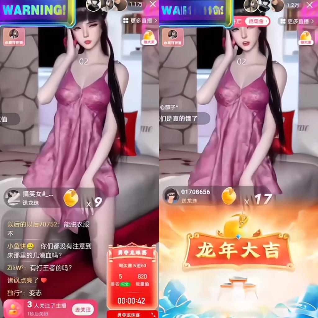 图片[1]-快手硬改摄像头，磁力纯撸每日2000+，AI美女自带流量，新手可操作-识享社