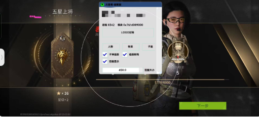 萤火大香蕉最新破解-识享社