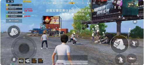 和平精英一体直装支持地铁 内置hook过检-识享社